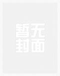剑叩天门